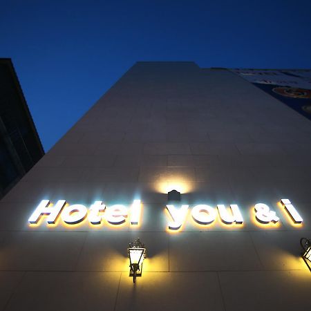 Hotel You&I 仁川 外观 照片